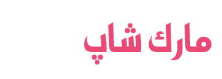 مارک شاپ | پوشاک و کتونی دخترانه